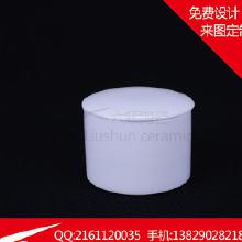 家用日用陶瓷 價(jià)格、批發(fā)與廠(chǎng)家信息全解析