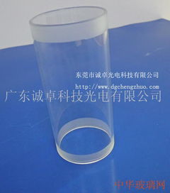 上海專(zhuān)業(yè)紅色石英玻璃管工廠(chǎng)定制與批發(fā)服務(wù)