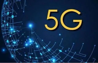 jsr株式會(huì)社開(kāi)發(fā)出5g通信系統(tǒng)的絕緣材料 并開(kāi)始銷(xiāo)售