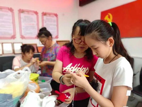 紅色助力 領航公益——徐水儀器廠社區開展“老少樂”DIY公益鉤織培訓活動