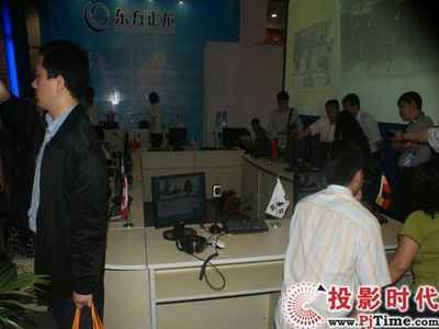 東方正龍亮相2010年春季全國高教儀器設備展示會，引領數字會議與電視系統新趨勢